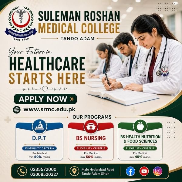 Admission Open Session 2026-27