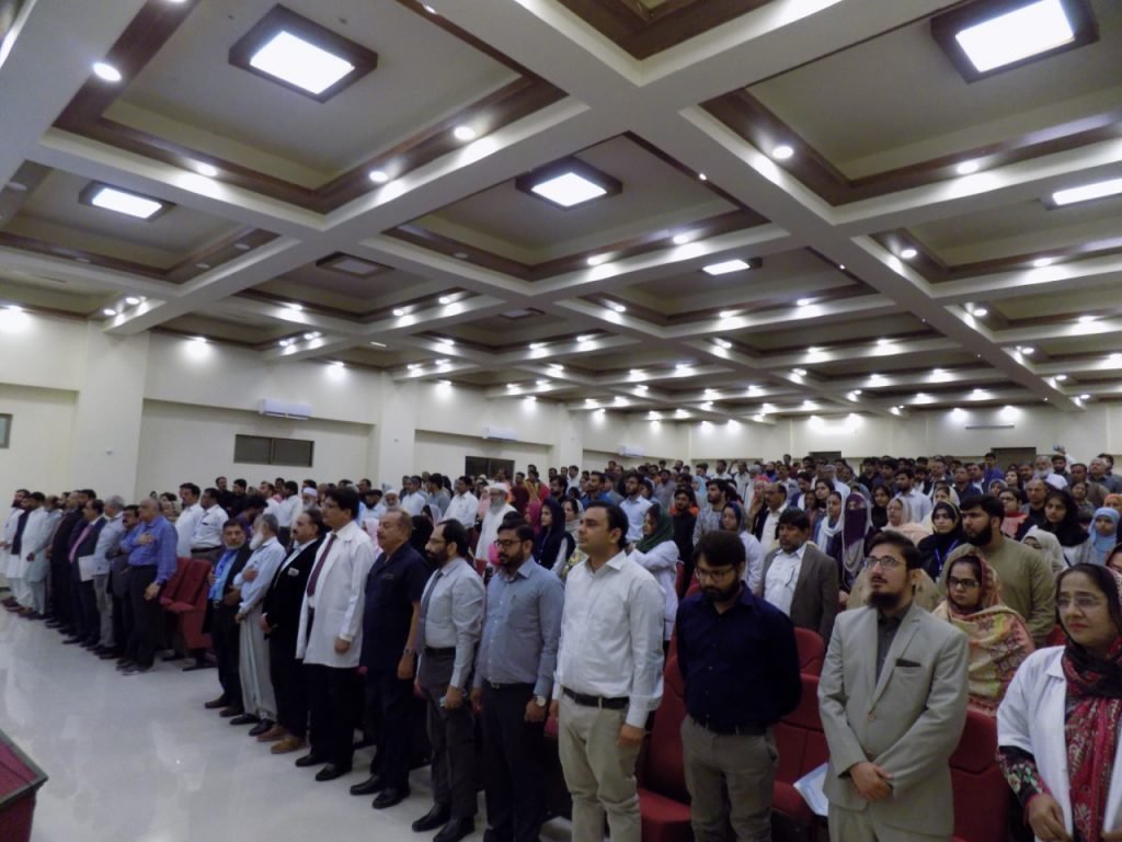 Orientation Day 1st Batch MBBS (Feb-2020)