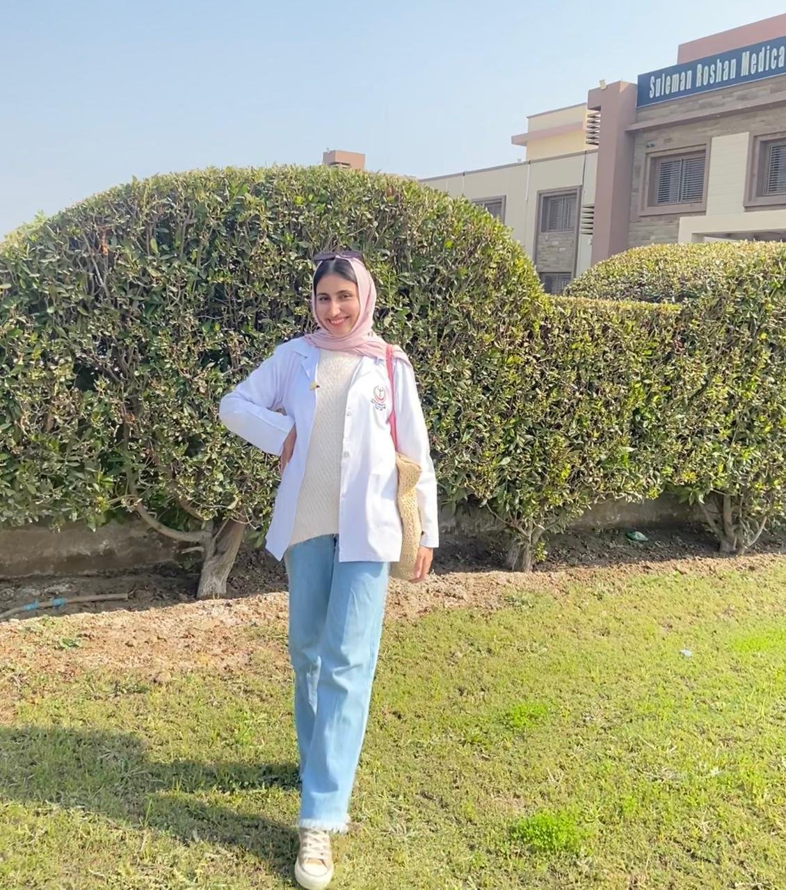 Dr Injha Fatima Memon