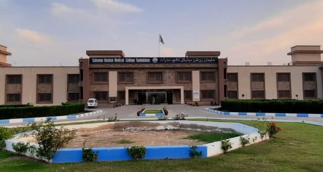 Admissions